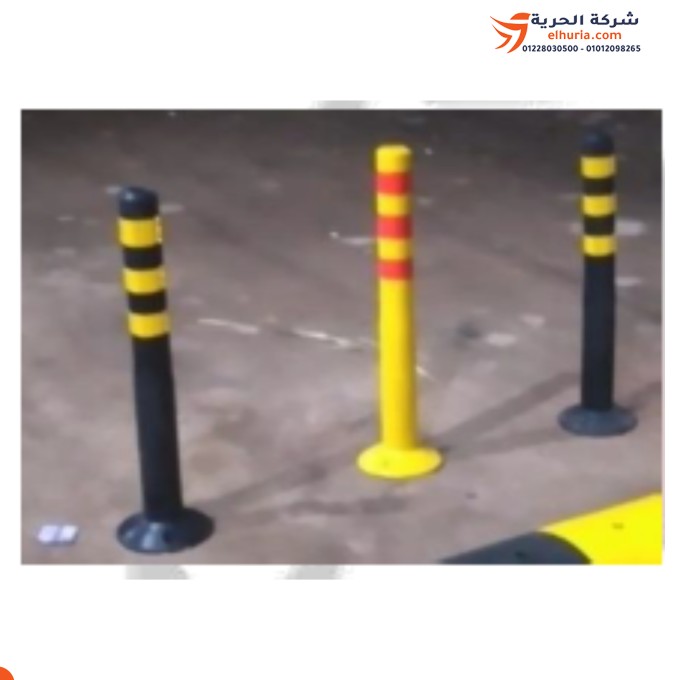 Fixed by a flexible rubber base: the ideal solution for traffic regulation